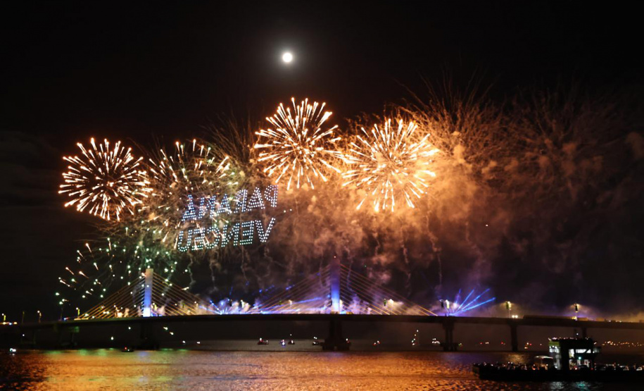 PONTE DRONE E FOGOS