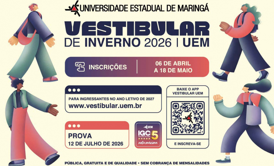 UEM