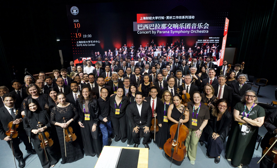 TEATRO GUAÍRA - China OSP