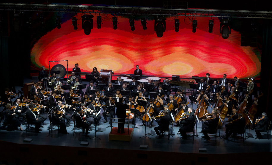 TEATRO GUAÍRA - China OSP