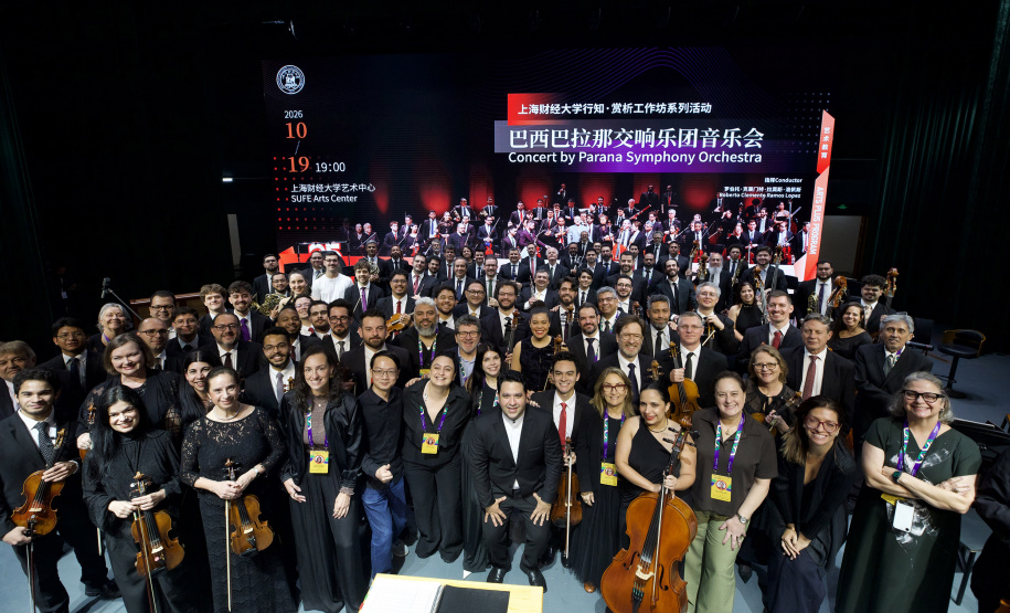 TEATRO GUAÍRA - China OSP