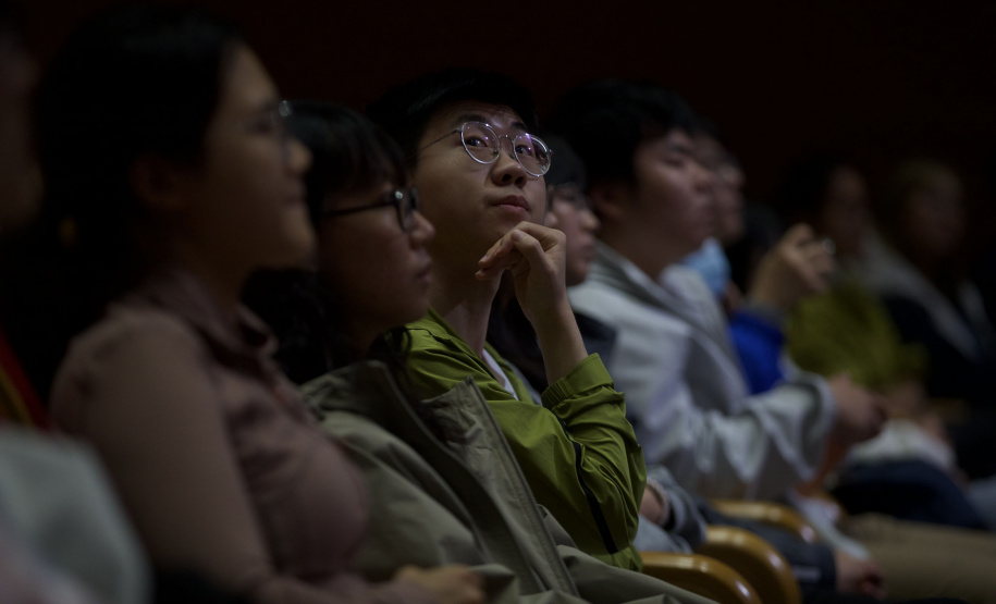 TEATRO GUAÍRA - China OSP