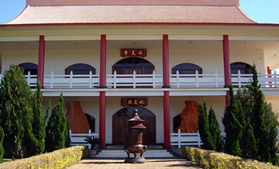 Templo Budista Chen Tien, em Foz do Iguaçu. Foto: Érica Marrone Furini/Prefeitura de Foz do Iguaçu - http://www.pmfi.pr.gov.br/turismo/?idMenu=1233