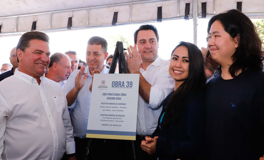 Pavimentação de ruas, melhoria em quadras poliesportivas, revitalização de praça, construção de barracões industriais e compra de equipamentos rodoviários são os principais investimentos que 15 municípios da região Norte do Paraná farão com apoio do Governo do Estado