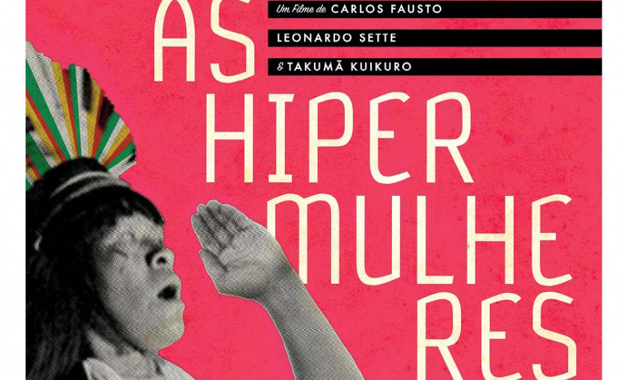 Foto: Divulgação/SEEC