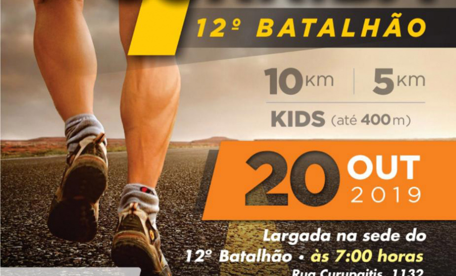 Estão abertas as inscrições para a primeira corrida do 12° Batalhão da Polícia Militar Coronel João Gualberto (12o BPM)