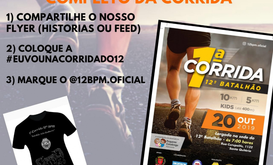 Estão abertas as inscrições para a primeira corrida do 12° Batalhão da Polícia Militar Coronel João Gualberto (12o BPM)