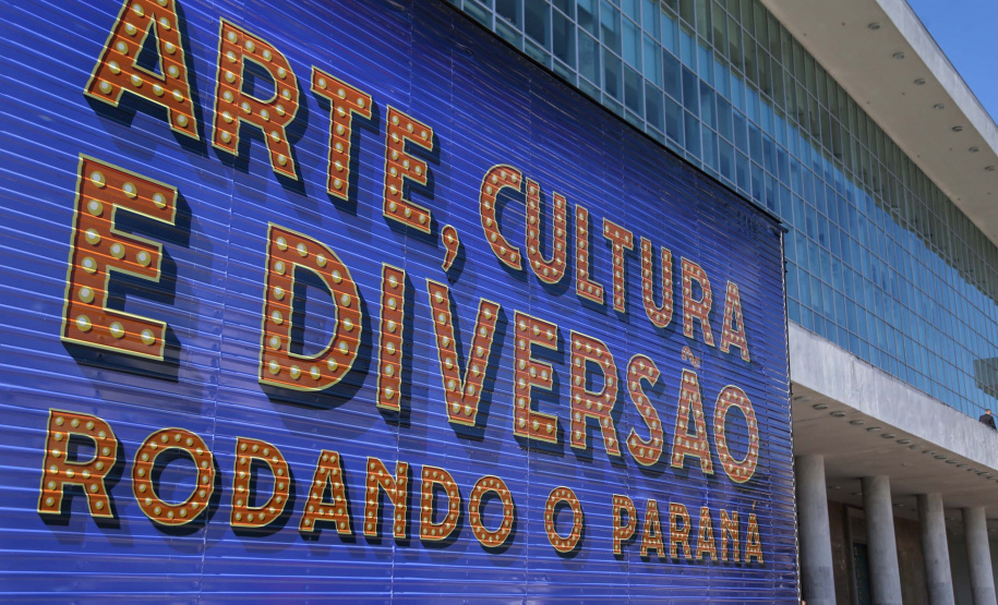O Governo do Paraná lançou nesta quarta-feira (09) o projeto Cinema na Praça, que beneficiará cidades com até dez mil habitantes que não têm cinemas de rua ou em centros comerciais.Foto: José Fernando Ogura/AEN