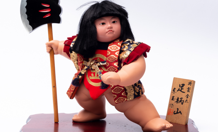 O Museu Oscar Niemeyer (MON) terá uma programação especial neste domingo, 19 de janeiro, com oficina de construção de brinquedos e visita mediada à exposição O mundo mágico dos Ningyos. A oficina acontecerá no período das 11h às 17h e a visita, às 16h30. Ambas são gratuitas e o visitante paga apenas o valor da entrada do Museu. Foto: MON