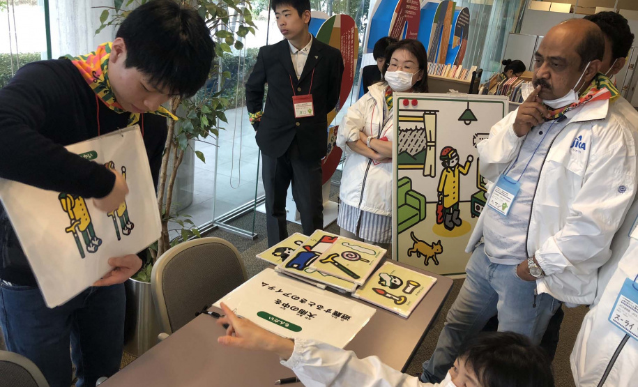 Estado planeja metodologia para redução de desastres. Como parte desse planejamento, a geóloga Fabiane Acordes, da Defesa Civil do Paraná, representou o Estado no curso Redução de Riscos em Desastres, promovido pela Agência Internacional de Cooperação do Japão (Jica - Japan International Cooperation Agency), na cidade de Kobe, entre janeiro e fevereiro deste ano. A ideia é replicar a expertise dos japoneses em prevenção em nível local. Foto: Defesa Civil