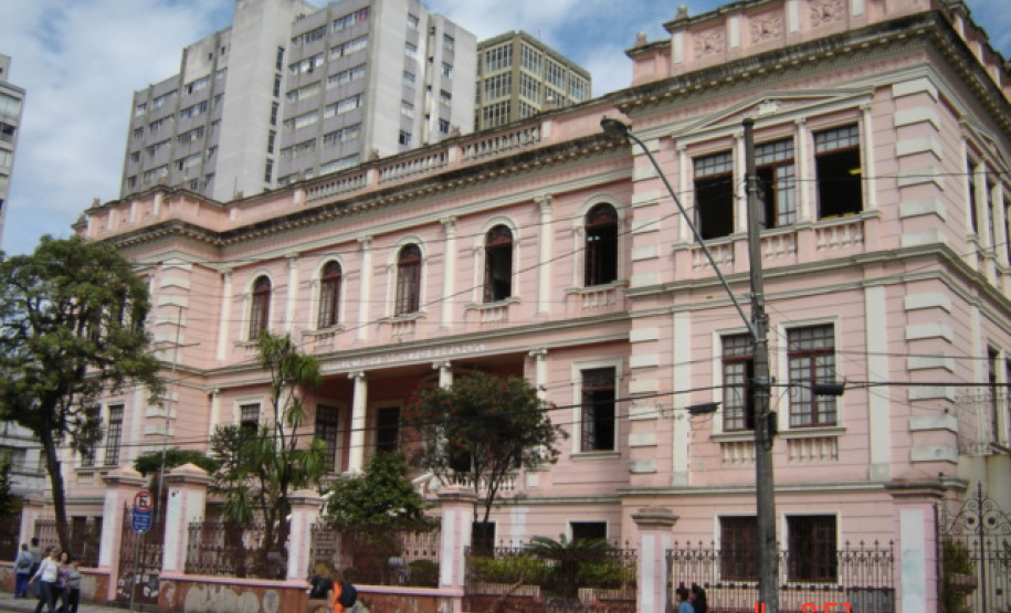 O prazo de matrículas para cursos técnicos e de formação de docentes oferecidos pela rede estadual de ensino foi estendido até 19 de janeiro.  - Curitiba, 13/01/2021 -  Foto: Divulgação SEED