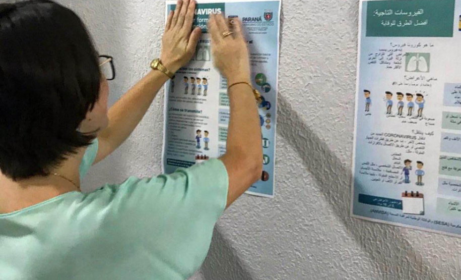 Centro de Informações para Migrantes e Refugiados já atendeu mais de 13 mil pessoas em pouco mais de dois anos - Curitiba, 29/04/2021  -  Foto: SEJUF