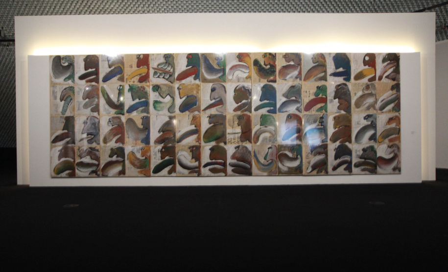 Museus Oscar Niemeyr- MON - Foto: Alessandro Vieira/AEN