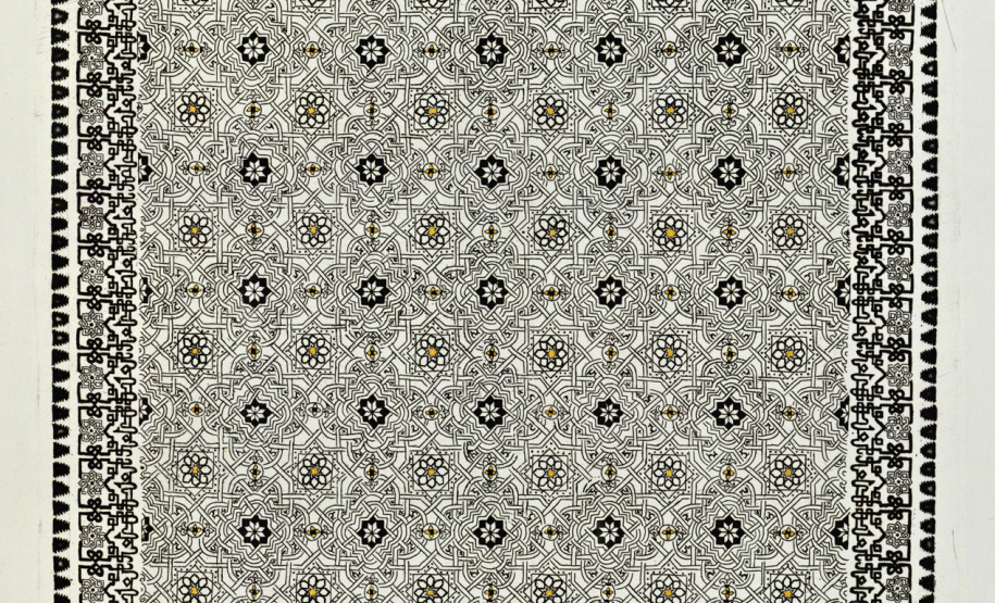 Obra _Os 10 planetas_ de Larissa Franco (1968) - Foto: Divulgação MON