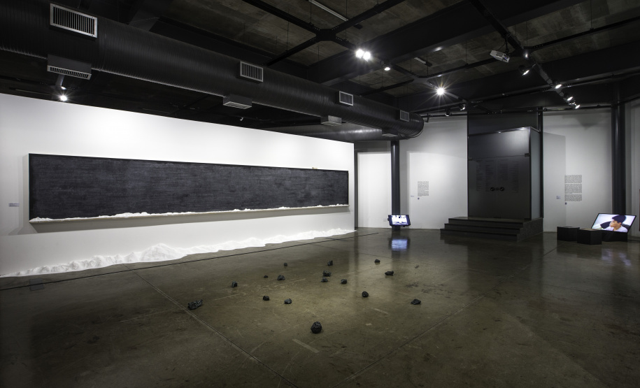 Educação pela Pedra, a exposição que marca a primeira ação da parceria entre o Museu Paranaense e a Fundação Joaquim Nabuco (Fundaj) de Recife (PE), teve seu período de visitação prorrogado até o dia 26 de setembro deste ano