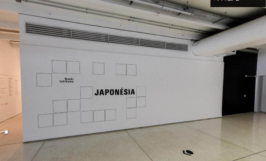 A mostra de Naoki Ishikawa, considerado um dos fotógrafos mais relevantes no cenário atual da fotografia no Japão, traz as 74 fotografias que fazem parte de distintas séries realizadas pelo artista ao longo de 2008 a 2020, compondo um conjunto que reúne imagens de mais de 20 ilhas do arquipélago japonês.  -  Curitiba, 29/06/2021  -  Foto: Divulgação MON