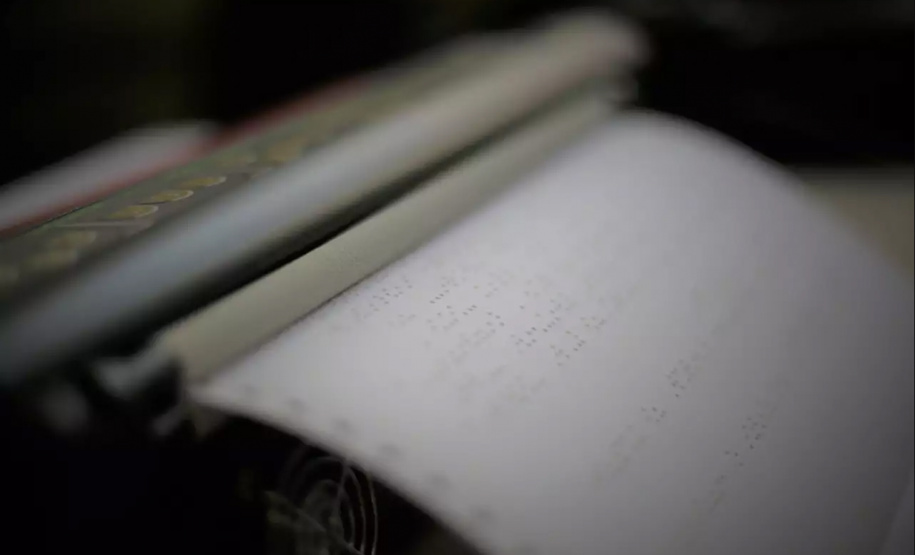 A pandemia do novo coronavírus mudou a vida de muitas pessoas da Universidade Estadual do Oeste do Paraná (Unioeste). Foto: Unioeste