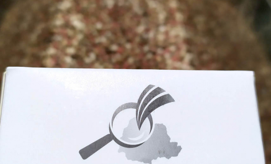 Com apoio da Adapar, Polícia Civil investiga adulteração em fertilizantes  -  Curitiba, 17/08/2021  -  Foto: Adapar