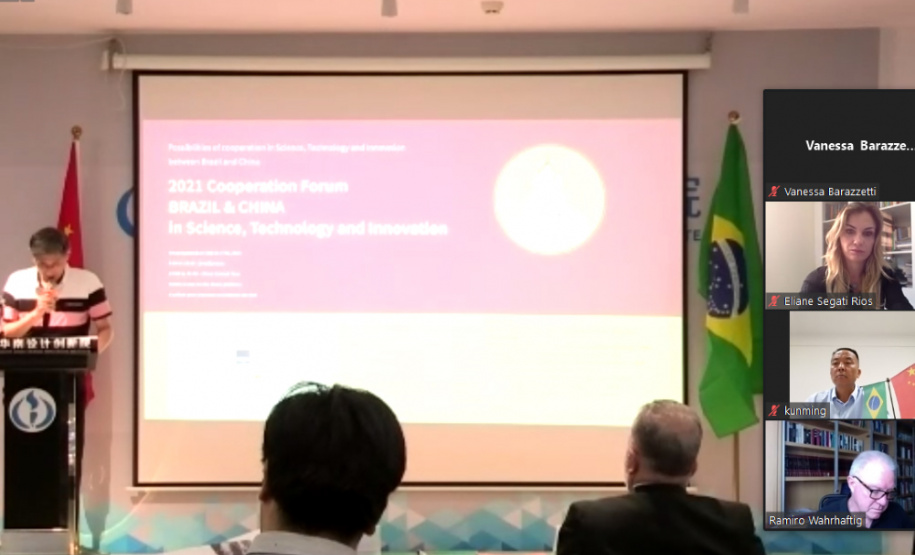 Araucária assina Memorando de Entendimento e Cooperação com a South China Agricultural University  -  Curitiba, 13/09/2021  -  Foto: Fundação Araucária