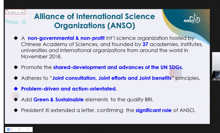 Araucária assina Memorando de Entendimento e Cooperação com a South China Agricultural University  -  Curitiba, 13/09/2021  -  Foto: Fundação Araucária