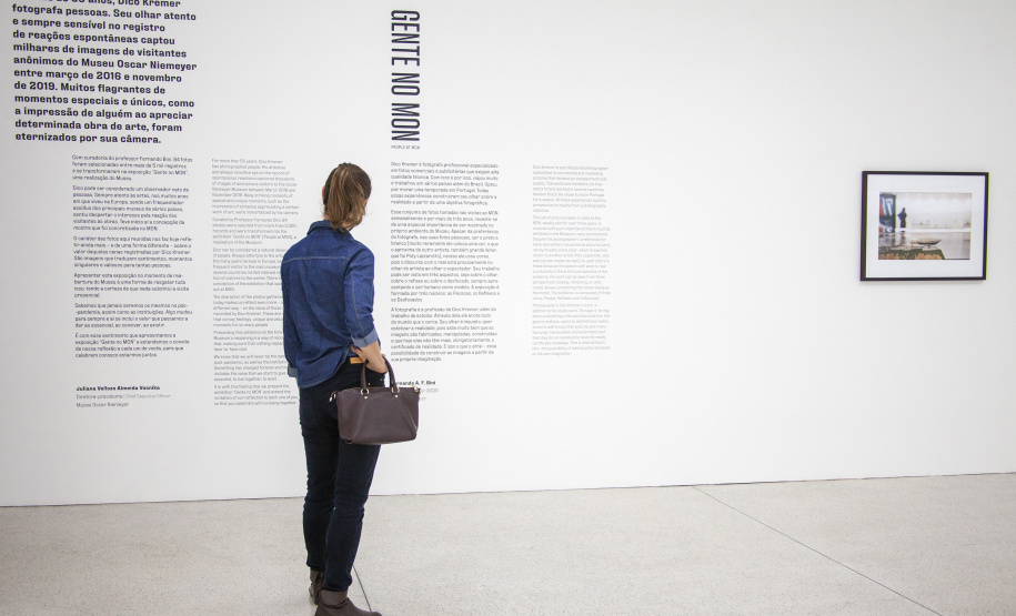 O Museu Oscar Niemeyer (MON) inaugura a exposição ?Gente no MON?, do fotógrafo Dico Kremer, no Google Arts & Culture. É a 16ª exposição virtual do MON na plataforma. Curitiba, 21/09/2021  -  Foto: Dico Kremer
