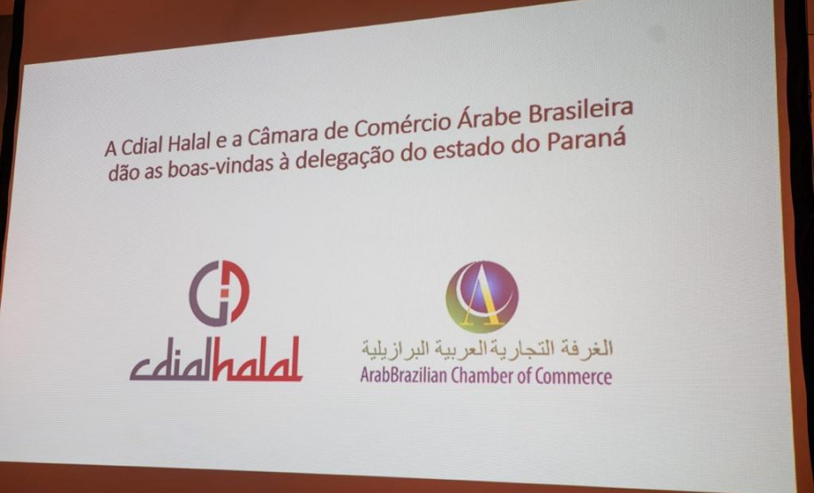 Com certificação halal, Paraná vai aumentar negócios e turismo com muçulmanos
Foto: Governo do Paraná